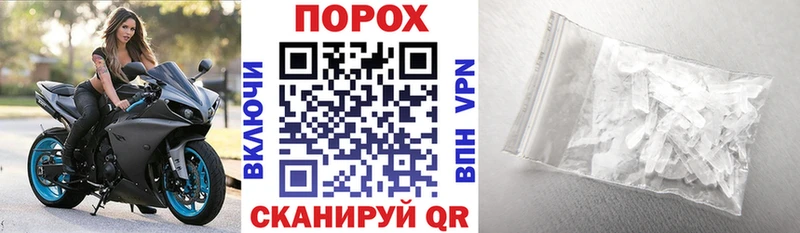 АМФ 97% Гдов