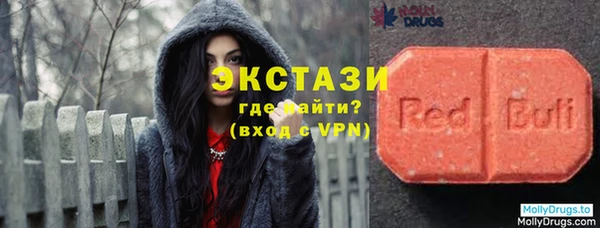 мефедрон Медвежьегорск