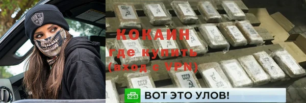 меф VHQ Мегион