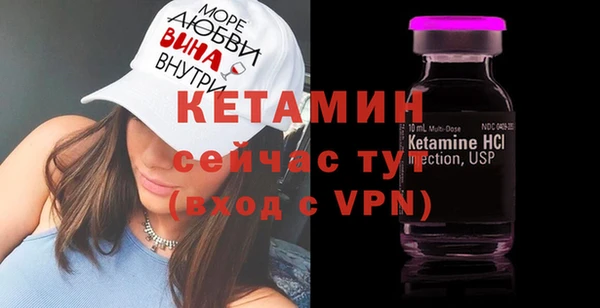 метадон Медногорск