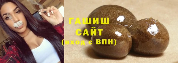 меф VHQ Мегион