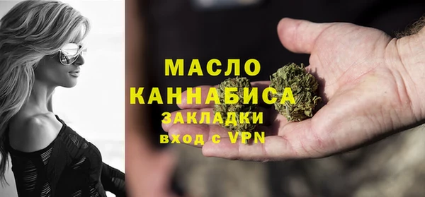 меф VHQ Мегион