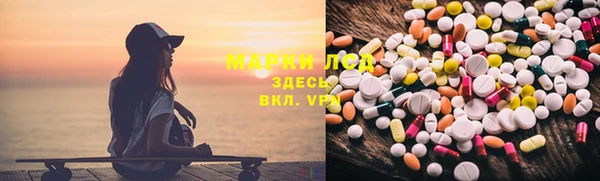 меф VHQ Мегион