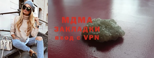 меф VHQ Мегион