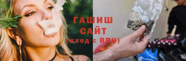 меф VHQ Мегион