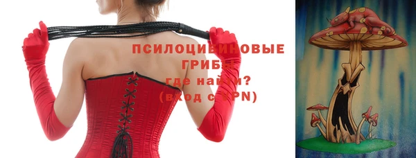 мефедрон Медвежьегорск