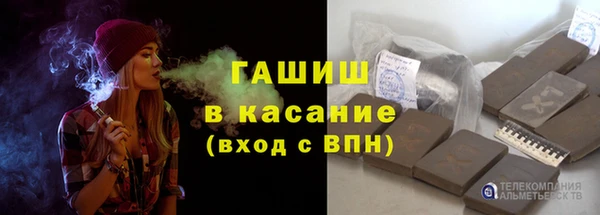 меф VHQ Мегион