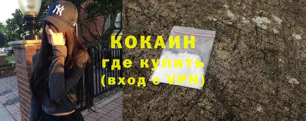 метадон Медногорск