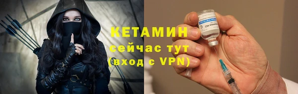 метадон Медногорск