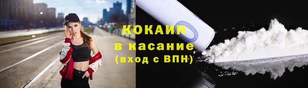 меф VHQ Мегион