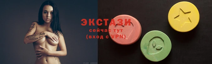 меф VHQ Мегион