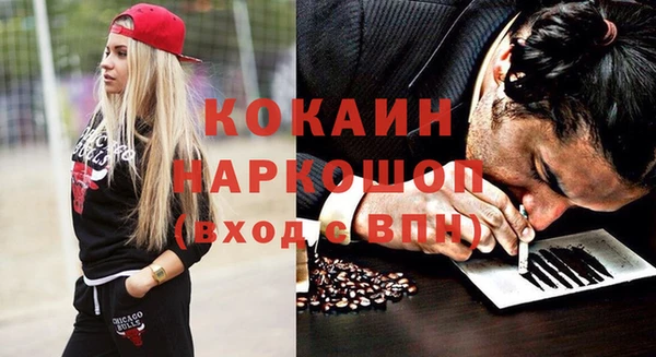 меф VHQ Мегион