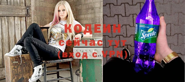 меф VHQ Мегион