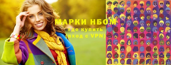 меф VHQ Мегион
