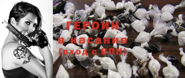 мефедрон Медвежьегорск