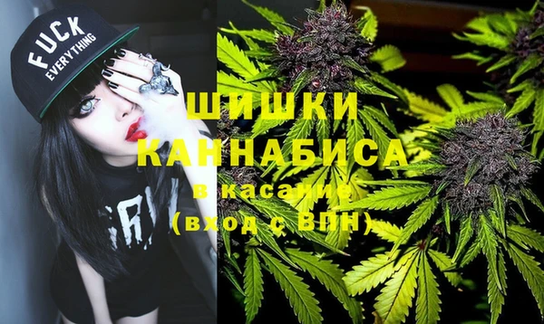 мефедрон Медвежьегорск