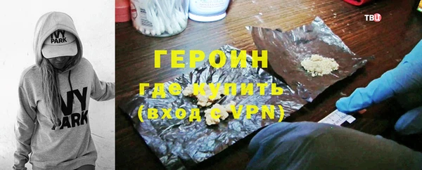 меф VHQ Мегион