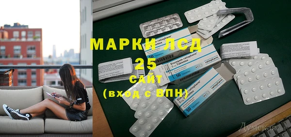 мефедрон Медвежьегорск