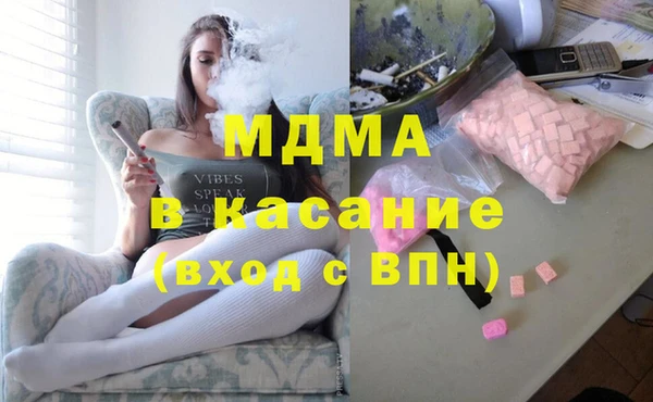 метадон Медногорск