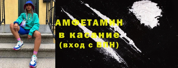 метадон Медногорск
