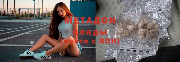меф VHQ Мегион
