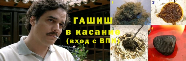 мефедрон Медвежьегорск